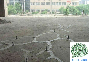 鹤山混凝土裂缝加固