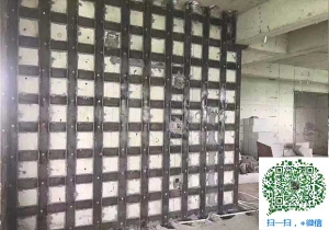 鹤山青岛加固公司